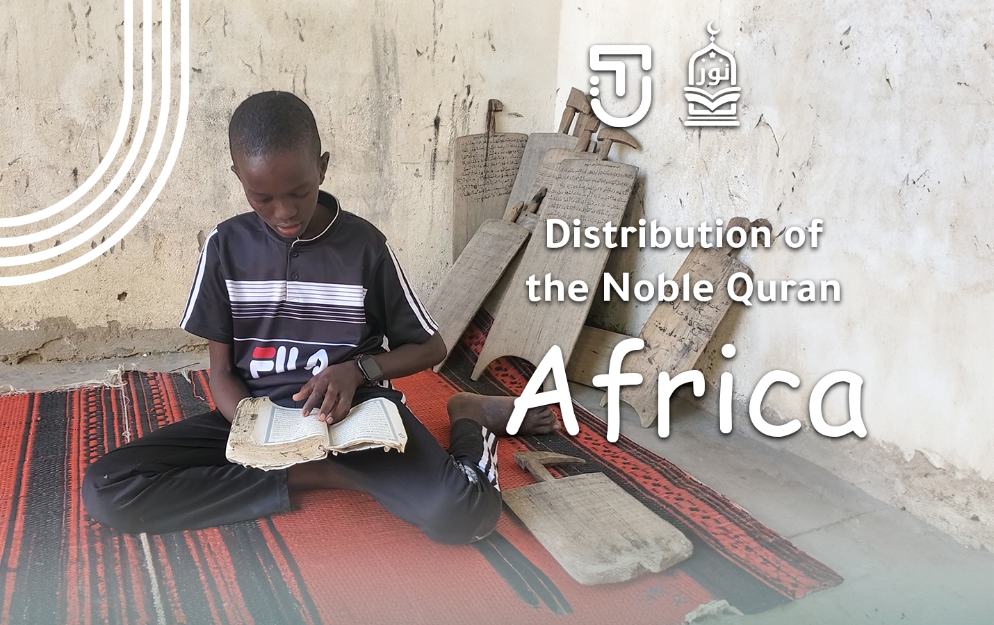 Distribution of the Noble Quran for Those in Need in Africa